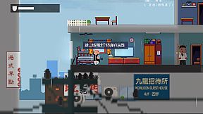 The Zombie Survival Guide