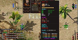 墨武群侠(Tale of MoWu)