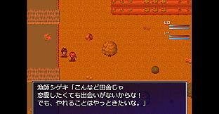 ゼロから始まる終わりの村／The Village of the End Starting from Zero