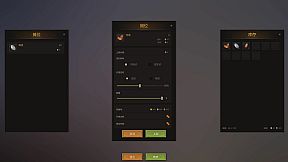 Little Merchant Legend