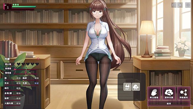 【REDACTED】：SexCP-069