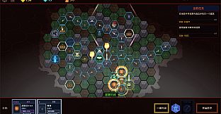HEXHOLD: SIX FORMATIONS