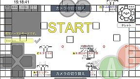 Owata's Action ONLINE