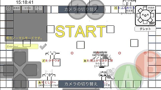 Owata's Action ONLINE