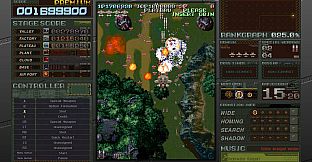 BATTLE GAREGGA Rev.2016