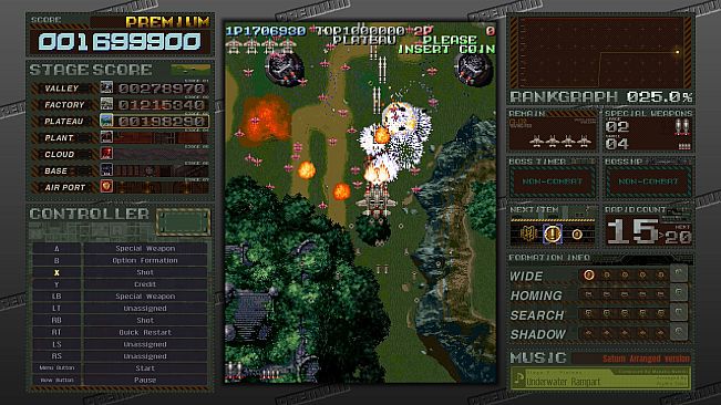 BATTLE GAREGGA Rev.2016