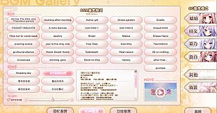 Tayutama 2-you're the only one-