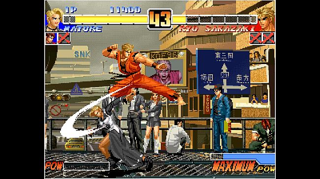ACA NEOGEO THE KING OF FIGHTERS '96