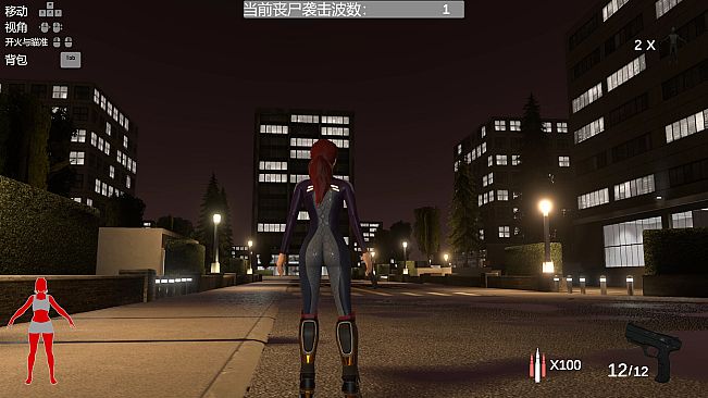 Infinite Zombie Tide