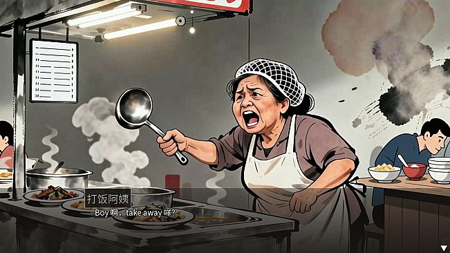 Song Bao's Adventure