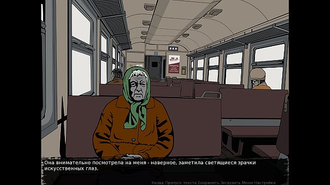 Crisis: The Third Way