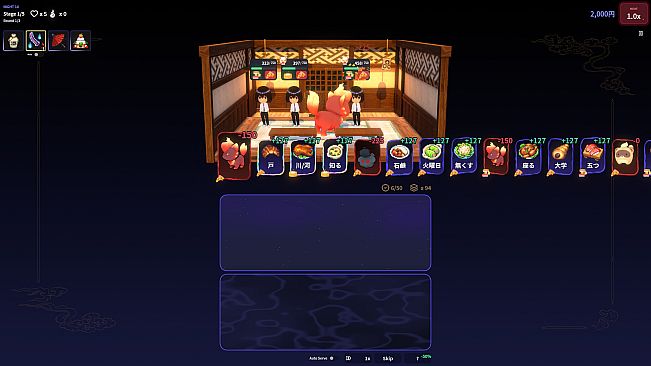 Haunted Izakaya