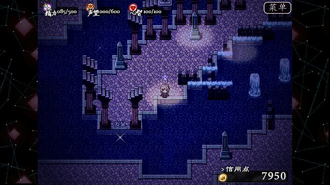 子夜之章:历史的终局～MidNights of Desperado～