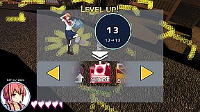 現風少女 フタリ一夜に騒がして