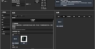 Research Journey