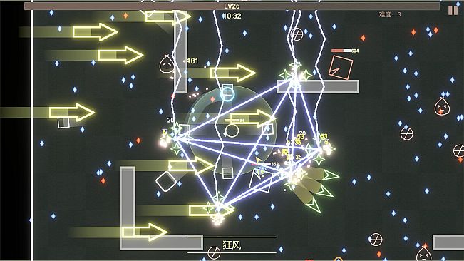 Shape Survivor 图形幸存者