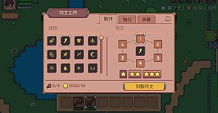 World of ALPA