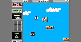 Wonderboy in Monster Land