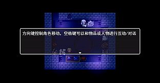 宽恕我（Show me mercy）