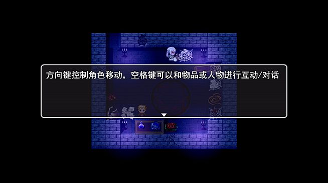 宽恕我（Show me mercy）