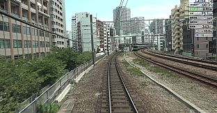 JR EAST Train Simulator: Yamanote Line (Osaki to Osaki) E235-0 series