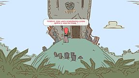 Nelly Cootalot: Spoonbeaks Ahoy! HD