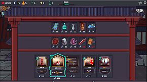 Cultivation Story: Infinite Sword Realm