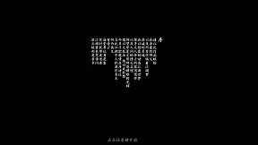 夜孤城 · 何为侠义