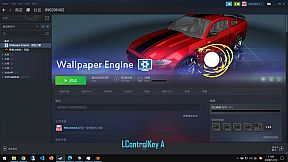 Windows Particle Effect