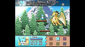 Fiz and the Rainbow Planet