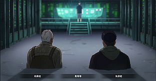 人性游戏