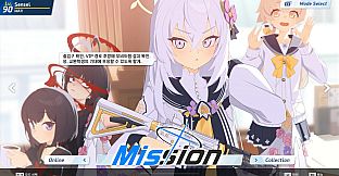 DJMAX RESPECT V - Blue Archive PACK