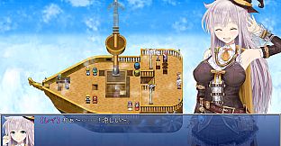 Rei and the Floating City