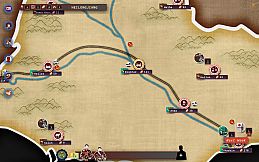 Rise Of The White Sun - 白日升