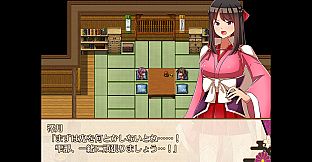Oni-no-Kuni: Miozuki's Descent