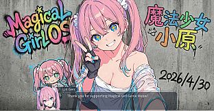 Magical Girl OS 98