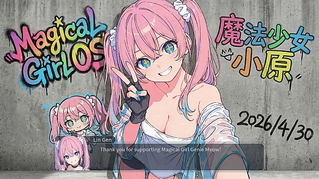 Magical Girl OS 98