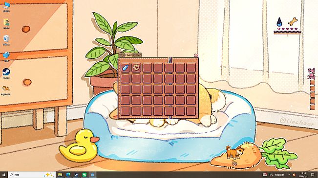 My Desktop Puppy: 我的桌面小狗