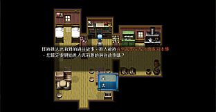 Bahamut2-dragon's bride-Celia's Diary