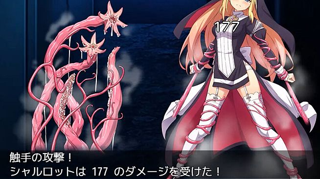 Exorcist Charlotte - Additional Adult Story & Graphics DLC