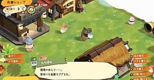 Hamstar and the village of sun