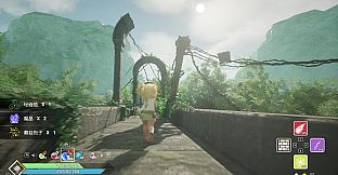 To the next dawn