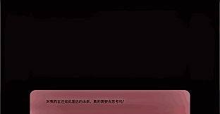 Serene Night Dreamlight