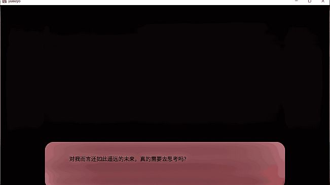 Serene Night Dreamlight