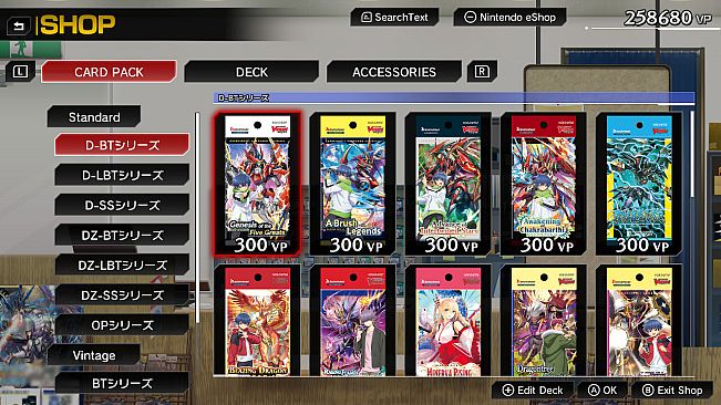 Cardfight!! Vanguard DD 2:Additional Card Unlock Pass