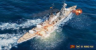 World of Warships — Ning Hai