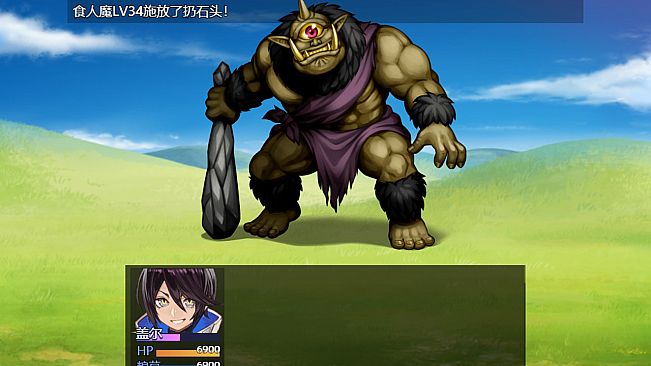 先民的遗迹Relics of ancestors