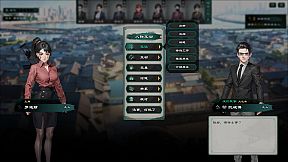 Modern City Cultivation Saga