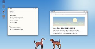 Sill Dogs - Dog Pack 3
