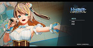 NTR偶像-夢想的約束